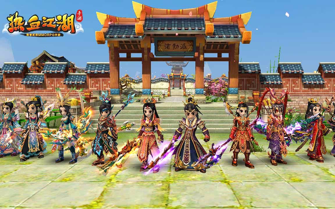 全球体育直播app